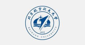 北京航空航天大學